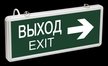 Светильник светодиодный аварийный ВЫХОД-EXIT IEK ССА1004 3Вт стрелка двусторонний