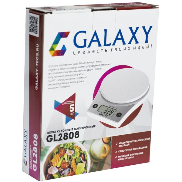Весы кухонные электронные Galaxy GL 2808 