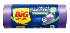 Пакеты д/мусора Фрекен Бок/BIG City Стандарт 35л 30шт 51х53см 13мкм с затяжками