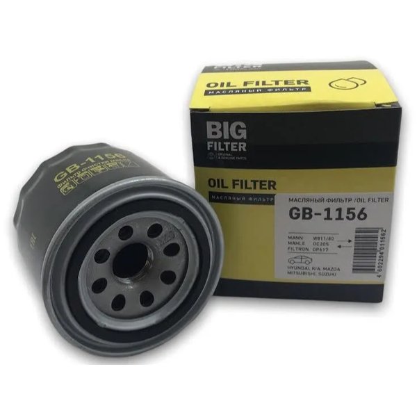 Фильтр масляный Big Filter GB-1156 