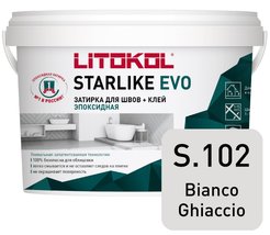 Затирка эпоксидная д/шов STARLIKE EVO S.102 BIANCO GHIACCIO белый лёд (1кг)