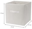 Короб д/хранения Qually 31х31х31см белый