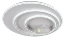 Люстра светодиодная 118W+3W Morte 2790-500 WH с пультом ДУ