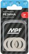 Прокладка 1" MPF белая,резина (3шт)