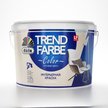 Краска интерьерная DUFA TREND FARBE цвет Сливочный мусс (11-0606) (2,5л)