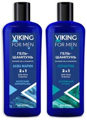Набор подарочный д/мужчин Viking Гель-шампунь д/тела и волос 300мл 2шт Аталантик, Аква Марин