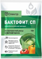 Средство от болезней Спектр Бактофит, СП 10г биофунгицид
