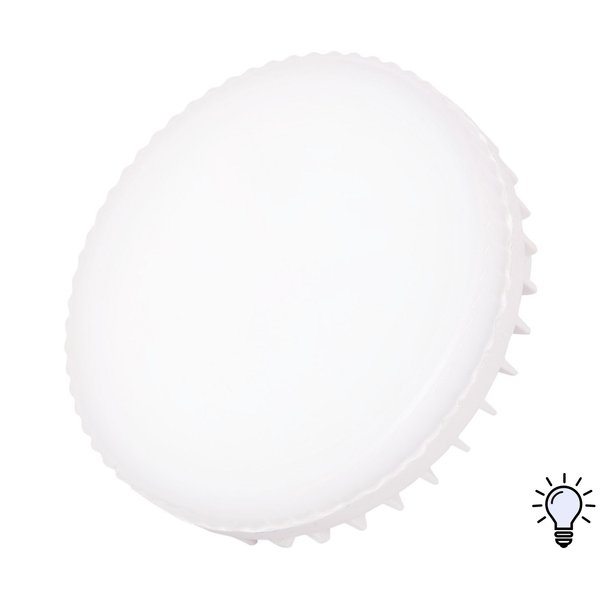 Лампа светодиодная THOMSON LED GX53 9W 4000K свет нейтральный белый
