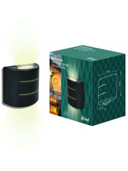 Светильник уличный duwi Nuovo LED 7W IP54 3000K черный