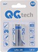 Батарейка алкалиновая QG tech АА/LR6 2шт