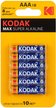 Батарейка алкалиновая Kodak LR03-4+2BL MAX SUPER Alkaline 6шт