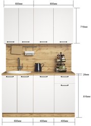 Гарнитур кухонный Sura Хелмер 1,4м Вотан/Белый (со столешницей)