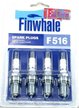 Свечи зажигания FW F516 (ВАЗ 2110-2112 16клап.)