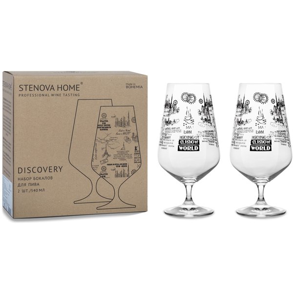 Набор бокалов д/пива Stenova home Discovery 540мл 2шт стекло