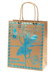 Пакет из крафт-бумаги Magic Pack Почта Деда Мороза д/сувенирной продукции 17,8х22,9х9,8см 150г/м2 арт.86176