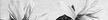 Бордюр настенный Картье 01 7,5х40см серый шт (B0199H29301)