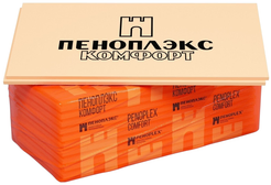 Плита Пеноплэкс Комфорт 1185х585х30мм лист (0,69м2)