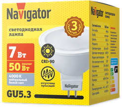 Лампа светодиодная Navigator 7Вт GU5.3 4000К свет нейтральный белый