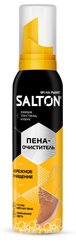 Пена-очиститель кожи/ткани Salton 150мл аэрозоль