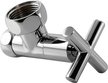 Вентиль запорный угл.3/4''х1'' г/г крестовой (пара в коробке)