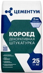 Штукатурка декоративная короед Цементум 25кг