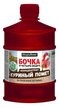 Удобрение жидкое Огородник Бочка и четыре ведра органоминеральное Куриный Помет 0,6л