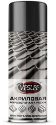 Краска аэрозольная для металлочерепицы VESLEE черный темный RAL9005 (520мл/270г)