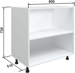 Шкаф напольный Атмосфера 80х72х51см КН800 Белый
