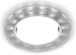 Светильник встраиваемый точечный светильник со светодиодной лентой G248 W/CH белый/серебро GX53+3W(LED WHITE)