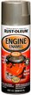Краска высокотемпературная Rust-Oleum Specialty Engine Enamel до 260˚С (Алюминиевый металлик) 0,312кг