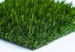 Трава ландшафтная DIY-25-18S(2M) 25мм 2,0м