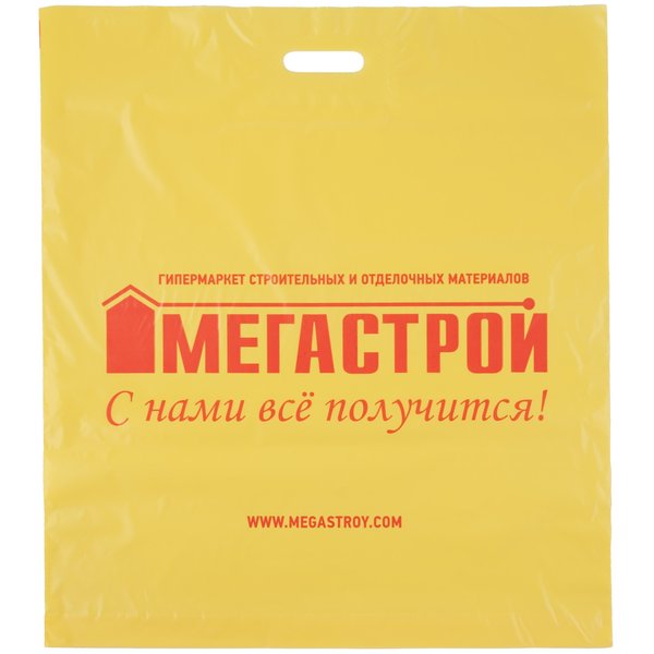 Пакет п/эт ВУР 550 (600+50) с логотипом Мегастрой