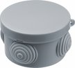 Коробка распаячная Navigator 93 249 NSS-DB-65-40-4-GR открытого монтажа