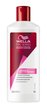 Бальзам-ополаскиватель для волос Wella Pro Series Repair 500мл Интенсивное восстановление и уход