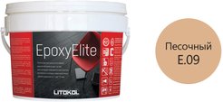 Затирка эпоксидная EpoxyElite E.09 Песочный (1кг)