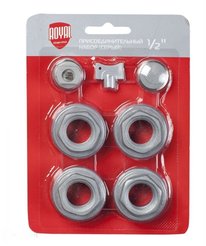 Комплект для подключения радиатора 1"x1/2" Royal Thermo серебристый