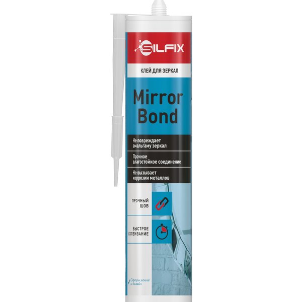 Клей каучуковый для зеркал SilFix Mirror Bond бежевый (290мл)