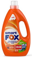 Гель-концентрат д/стирки Smart Fox Color 1л Весеннее утро