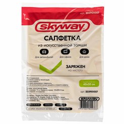 Салфетка искусственная замша SkyWay 43х32см