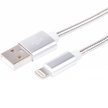 Кабель USB для iPhone металлическая оплетка REXANT