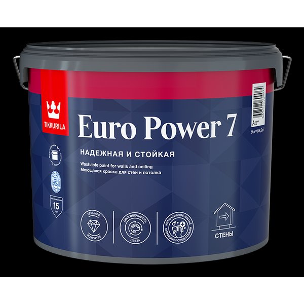 Краска моющаяся Tikkurila EURO Power 7 матовая белая (9л)