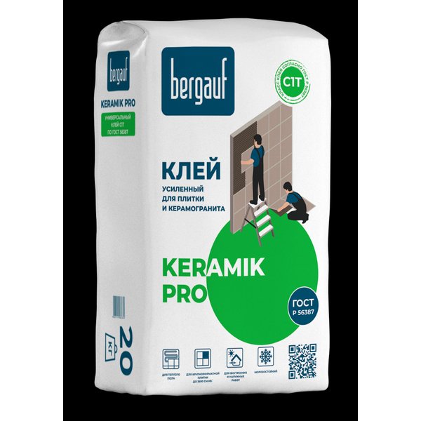 Клей для плитки усиленный Bergauf Keramik Pro 20кг