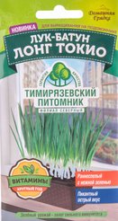 Семена Лук батун Лонг Токио 1г
