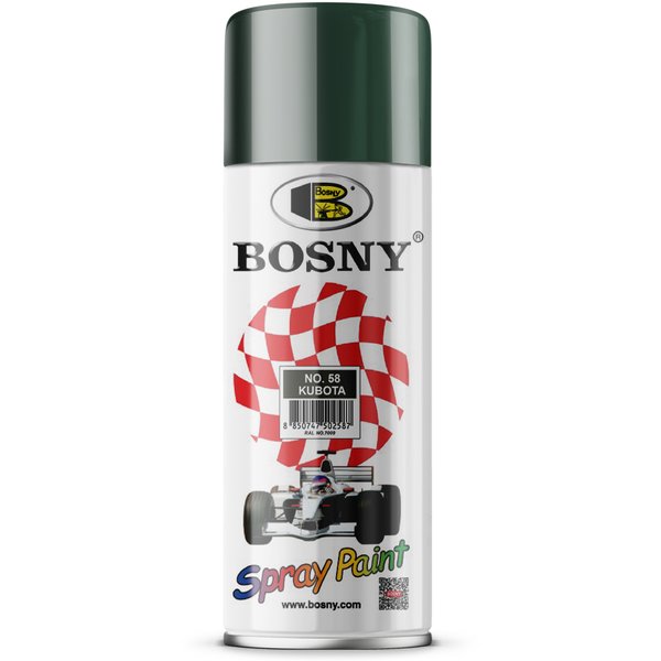 Краска аэрозольная Bosny №58 серый 400мл(300г)