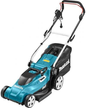 Газонокосилка электрическая Makita ELM4120 1600Вт ширина среза 41см h25-75мм V45л