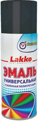Эмаль аэрозольная Lakko черная глянцевая 0,15кг