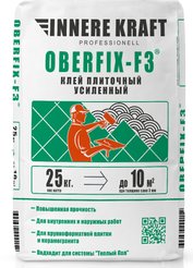 Клей для керамической плитки усиленный OBERFIX-F3 25кг