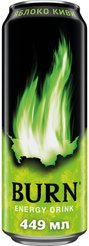Напиток энергетический Burn Яблоко-киви 0,449л ж/б