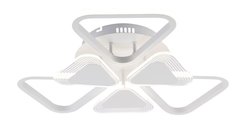 Люстра светодиодная 108W Ritter NUVOLA 52939 6 с пультом ДУ 