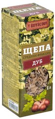 Щепа для копчения Boyscout 1л Дуб